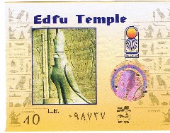 Trips; Egypt; Edfu Temple Ticket